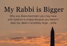 My Rabbi is Bigger