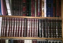 Things We Lost in The Fire