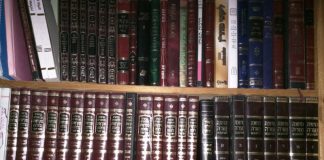 Things We Lost in The Fire